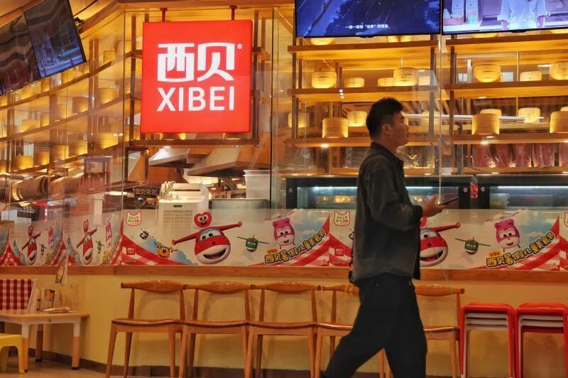 西贝门店一线员工涨薪500人民币