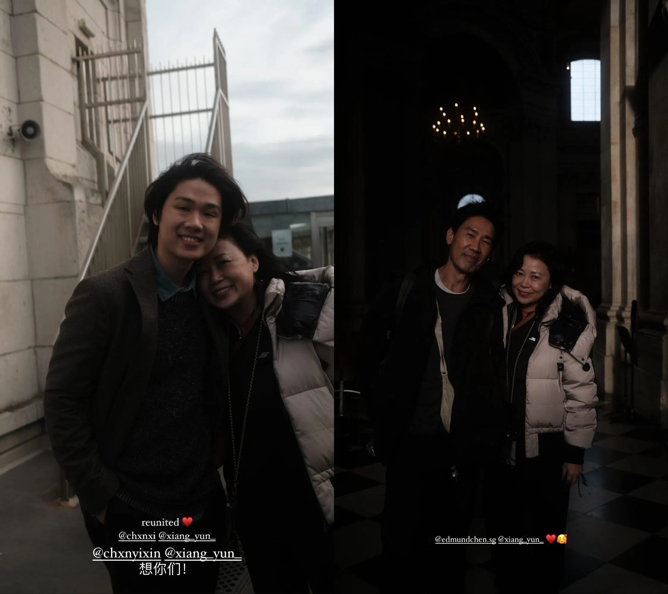 陈一心在IG限时动态贴出父母和哥哥的合照。（截自陈一心IG）