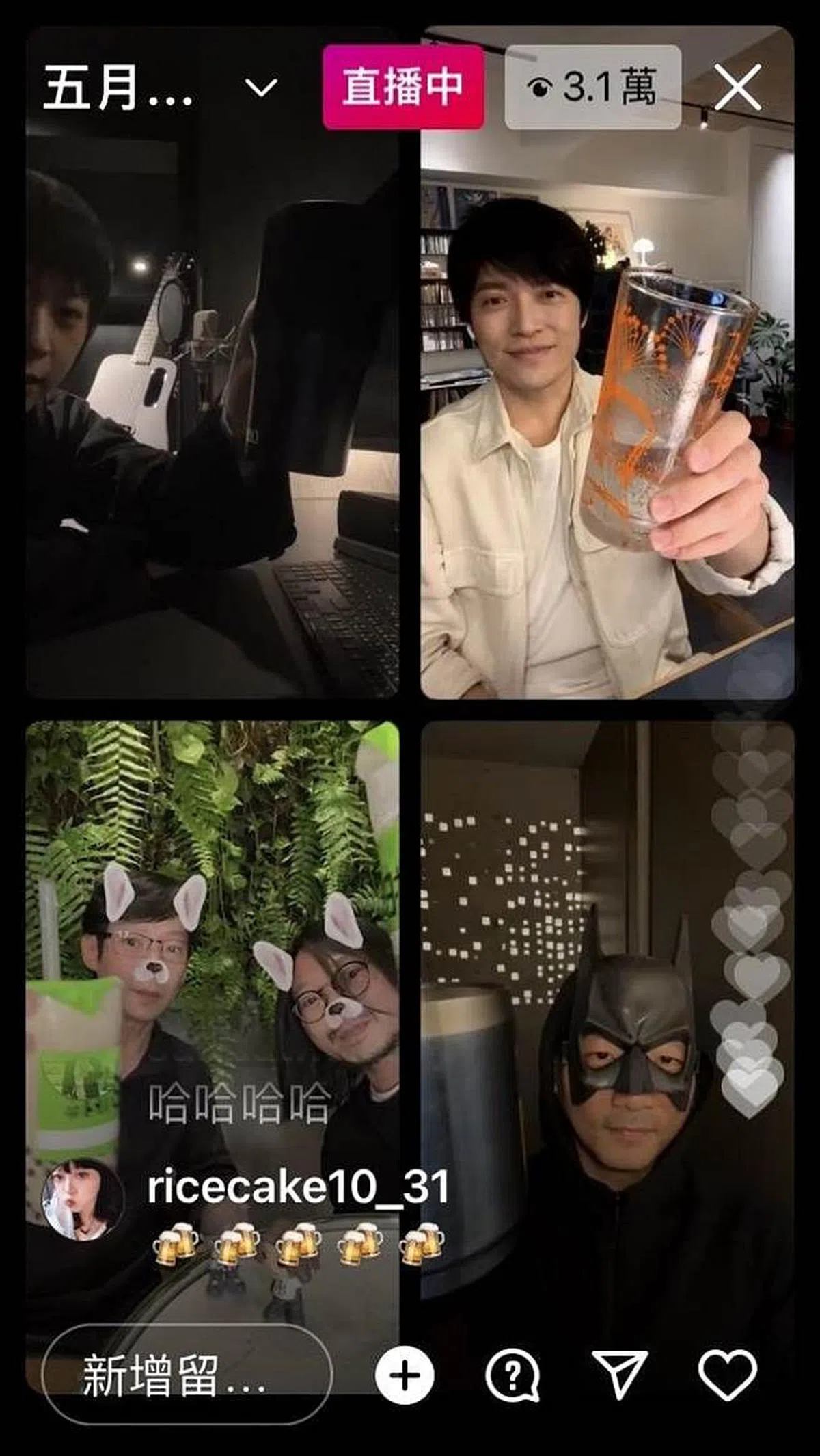 五月天昨晚直播庆祝成团25周年。（取自IG）