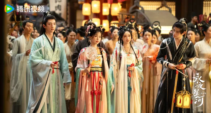 虞书欣（左二）饰演的凌妙妙在剧中与慕瑶、慕声、柳拂衣组成“竹林四侠”一起捉妖。（《永夜星河》官方微博）