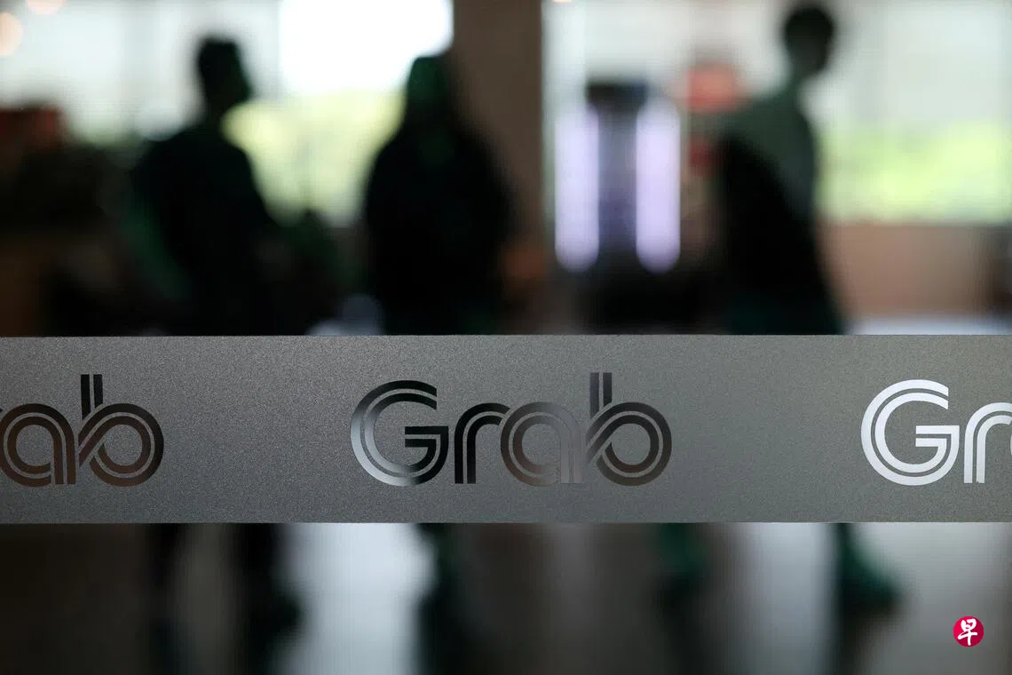 Grab斥资15亿美元 收购先买后付平台Atome多数股权