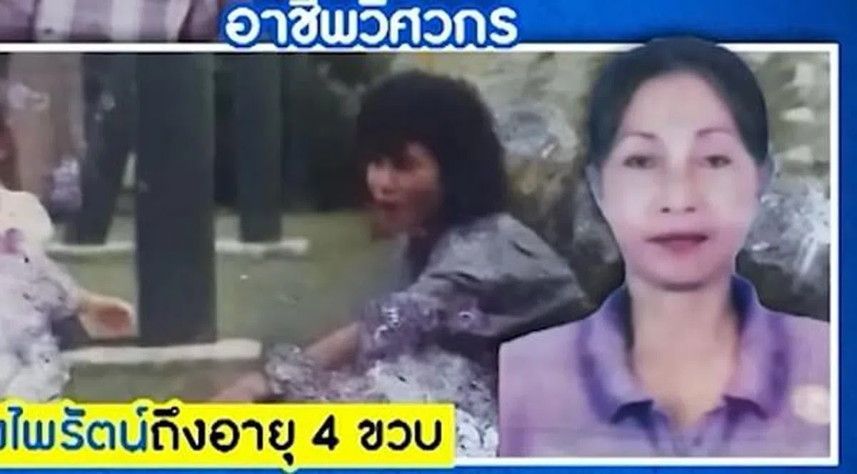 Pairat（右）被爆是Tangmo的亲生妈妈。（取自推特）