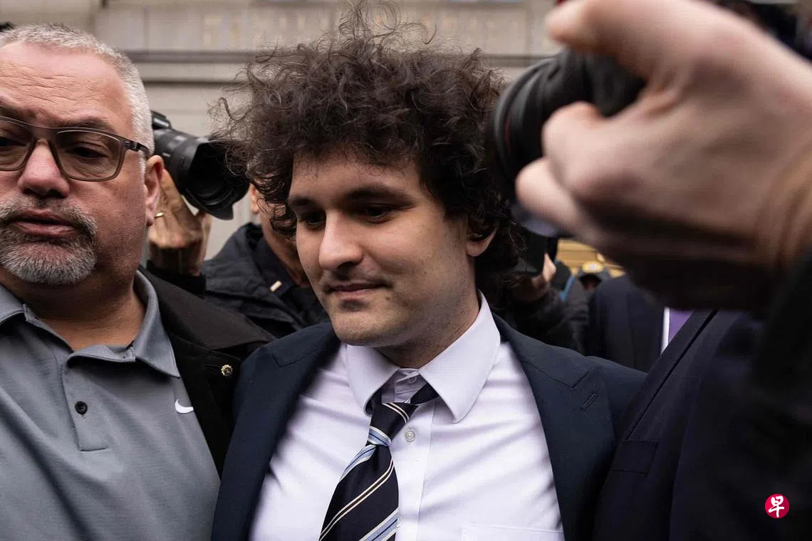 FTX创始人天价保释金的另两名担保人身份曝光| 联合早报