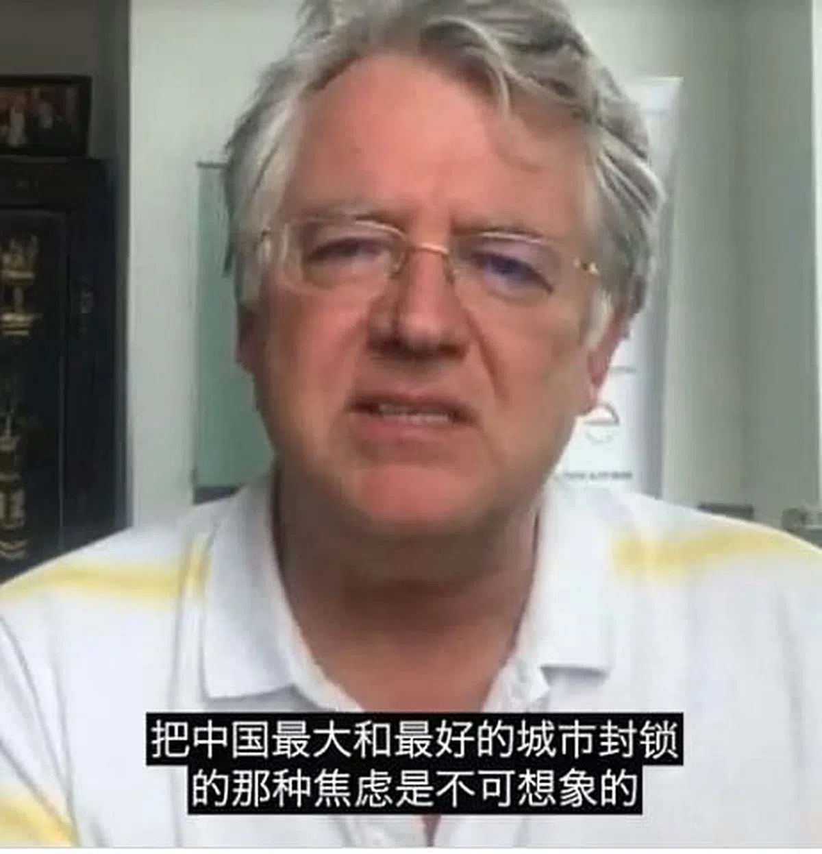 欧盟商会会长伍特克5月受访时表达了他对中国“清零政策”下大规模封城的沮丧和失望。（视频截取）