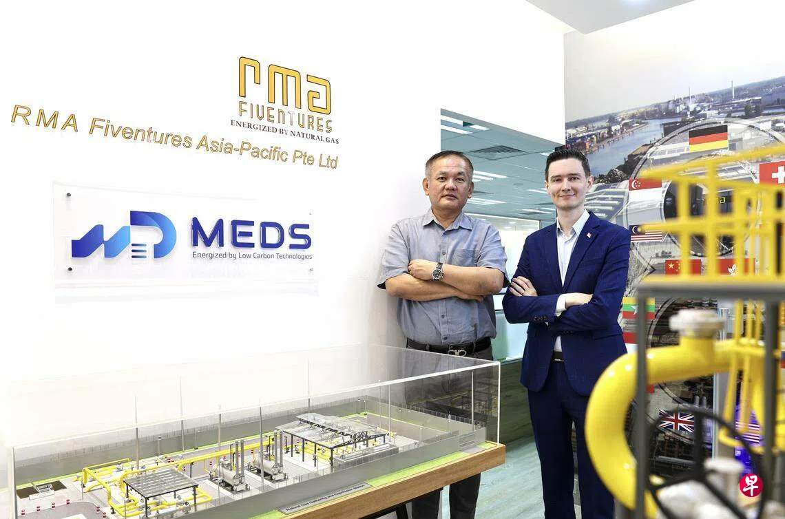 一条龙服务协助企业脱碳增价值| 联合早报