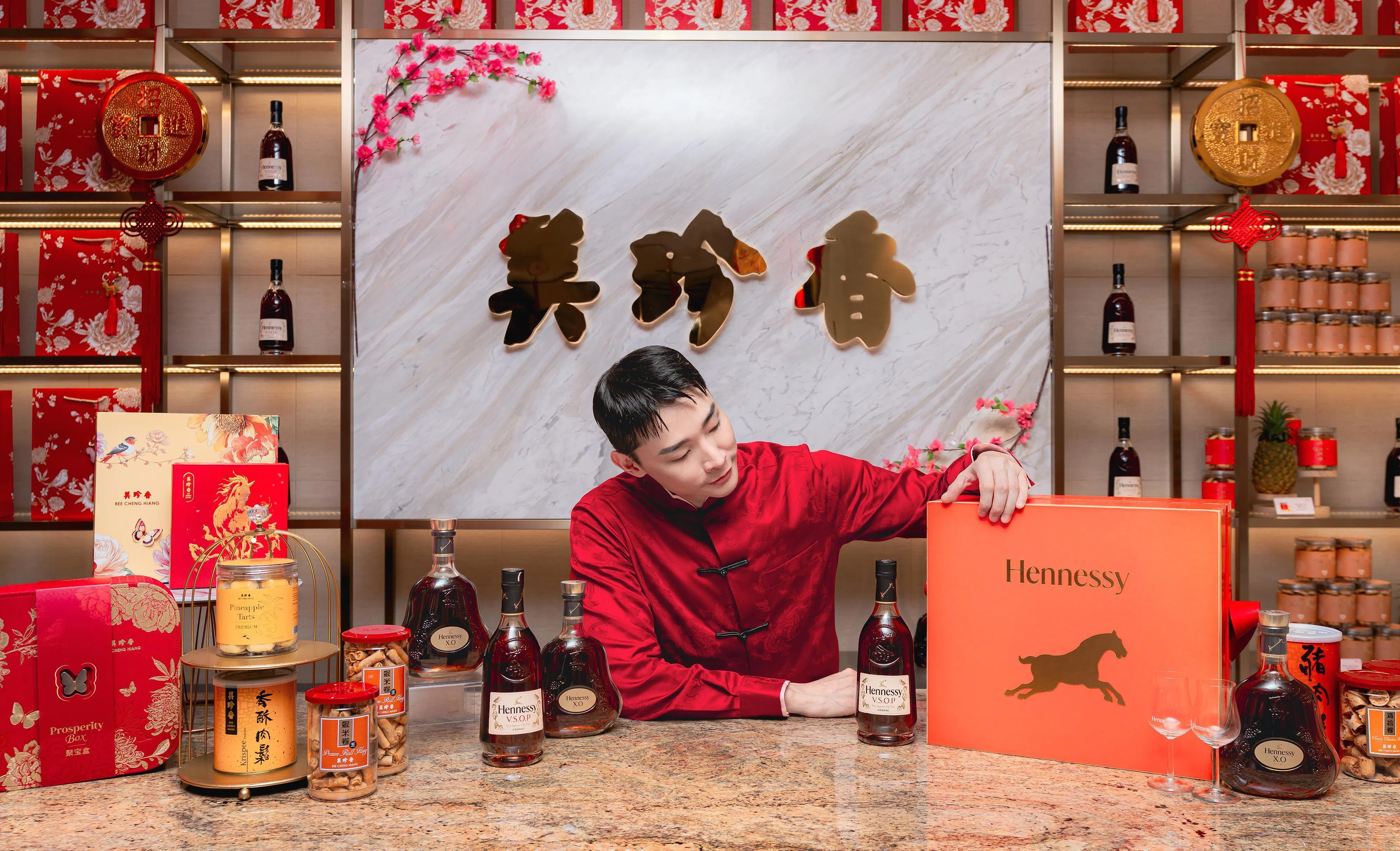 轩尼诗干邑与美珍香肉干合作推出快闪店。（主办方提供）