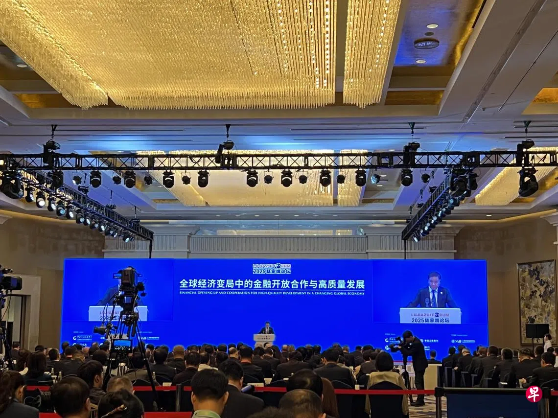 中国央行将在上海试行货币政策工具创新| 联合早报