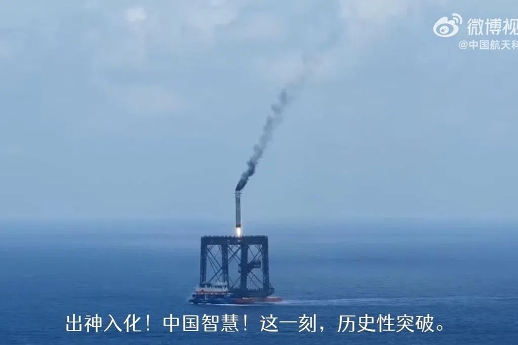 中国首次实现运载火箭可控回收 预计年底前完成火箭复用飞行