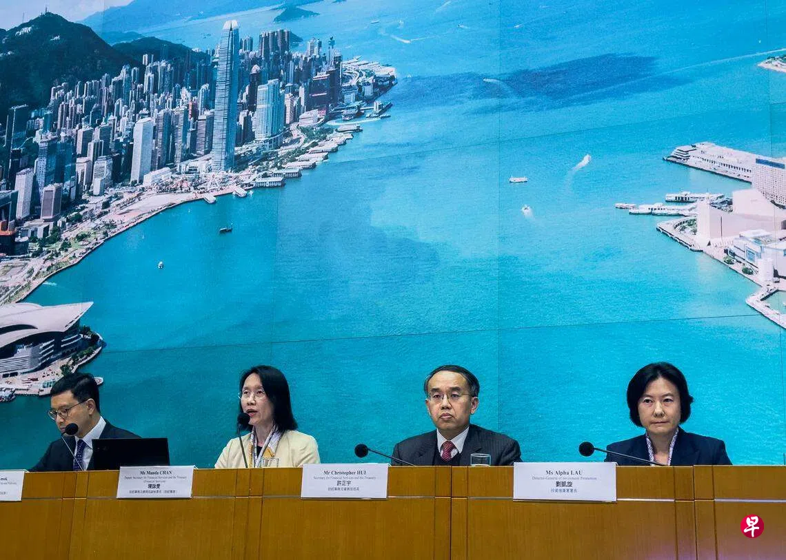 港明年重启投资移民计划吸引资金| 联合早报