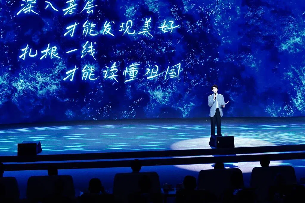 张凌赫称想去台湾 陆委会：国台办背后操作 动机不单纯