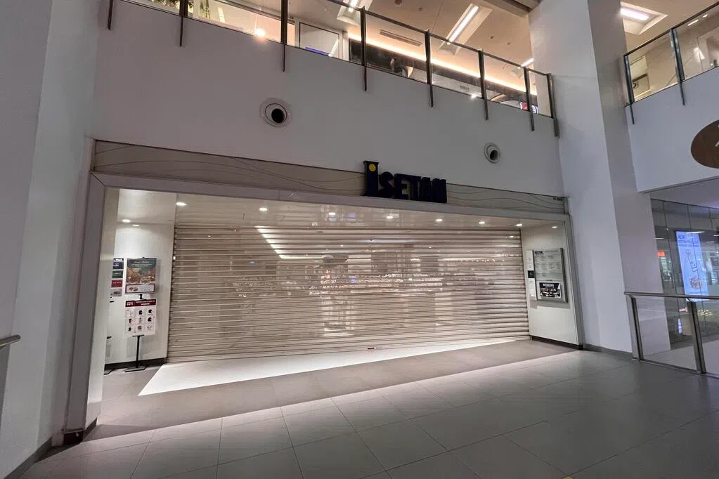 伊势丹实龙岗店明年4月停业 | 联合早报