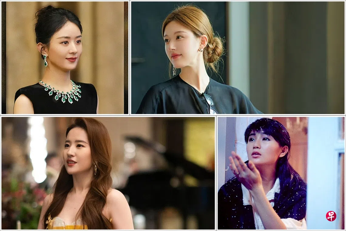 娱乐吃瓜】同“人”不同命赵丽颖摆脱胁迫赵露思结局悲喜待定| 联合早报