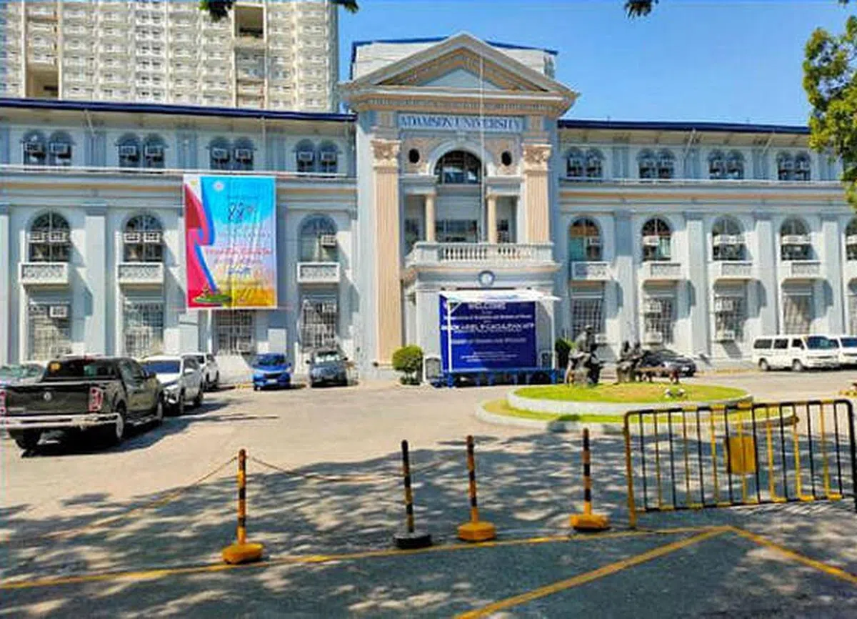 菲律宾亚当森大学在2022年QS亚洲排行榜上排名第651位。 （互联网）