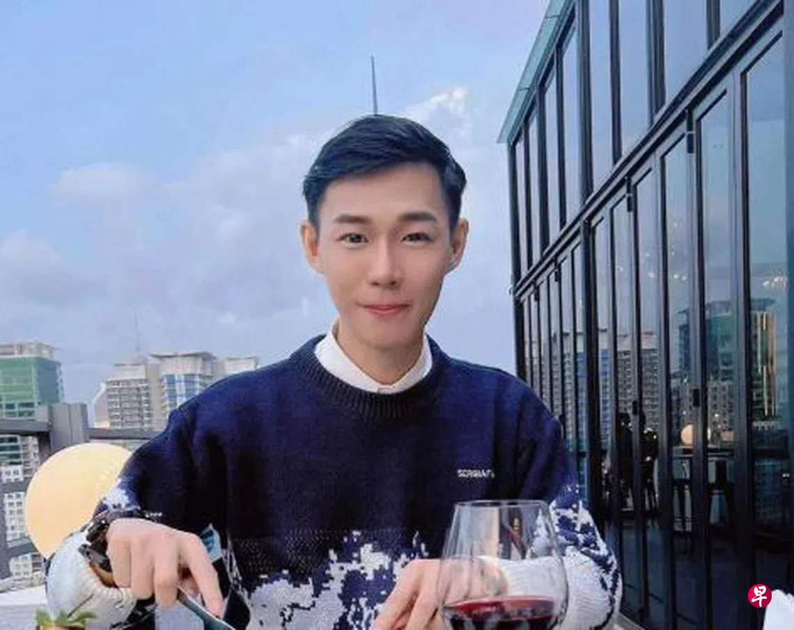 马国网红许振文在台湾服刑最快6月可返马| 联合早报