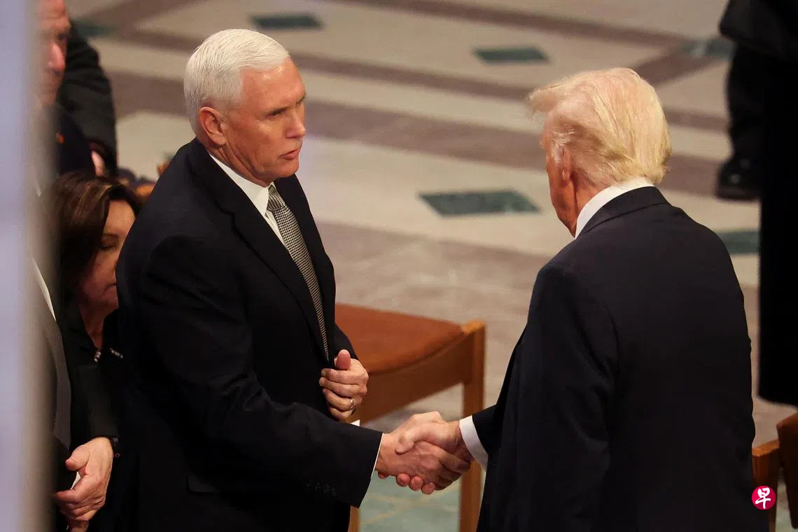 美国前副总统彭斯计划出席特朗普就职典礼| 联合早报