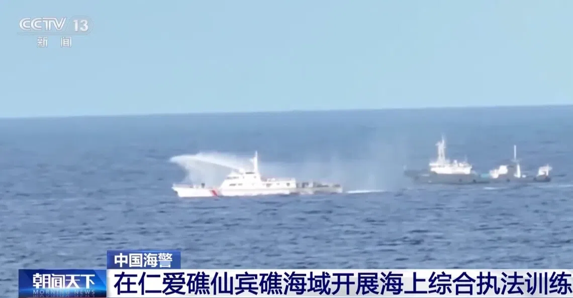 中国海警仁爱礁海域开展执法训练 做好应对外方侵权准备