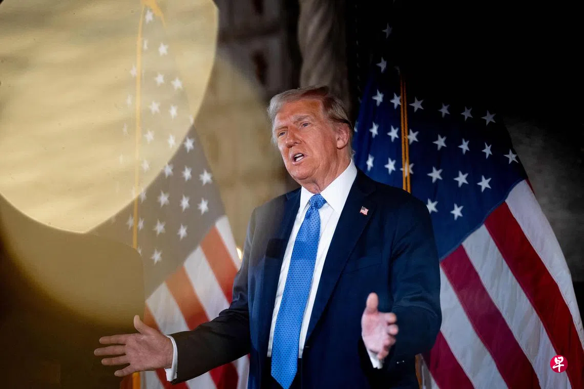 美国选举人投票正式选举特朗普为下任总统| 联合早报