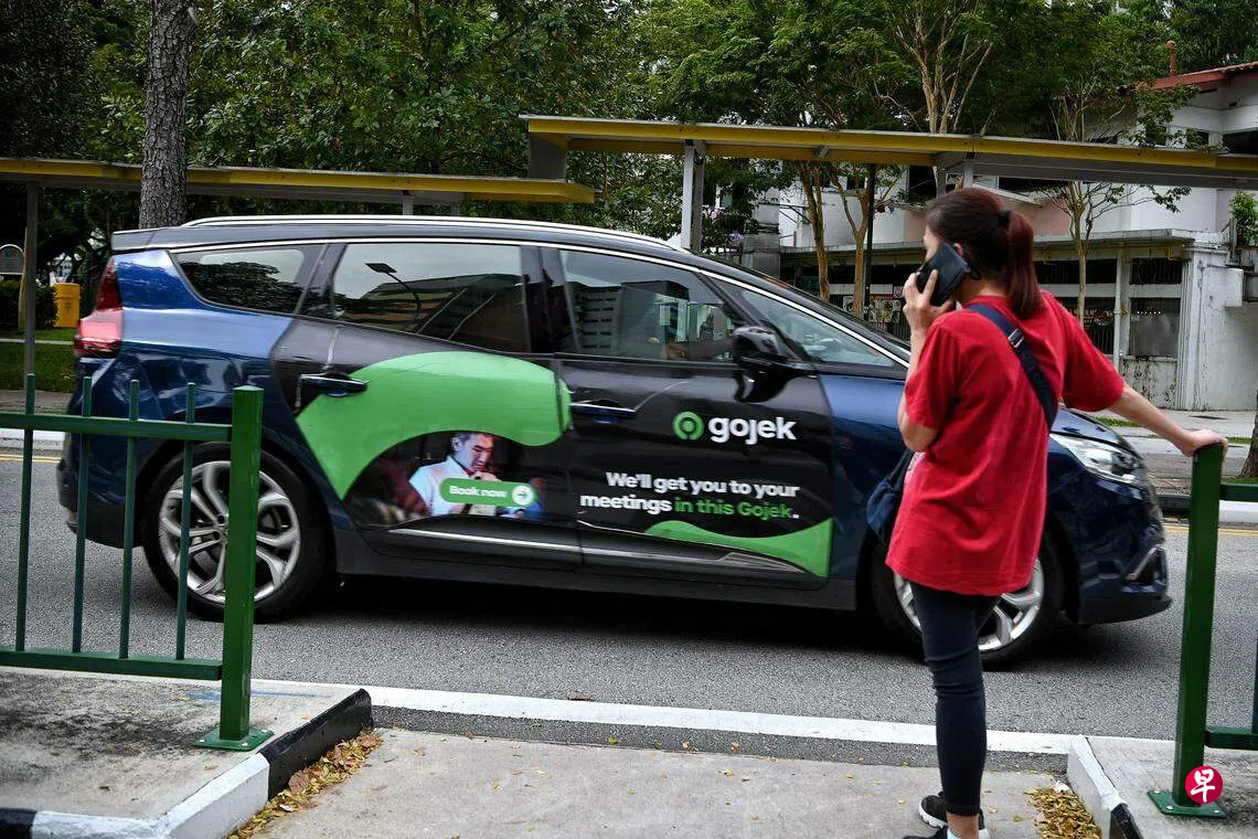 Gojek降佣金助司机添收入乘客非现金支付须付交易费| 联合早报