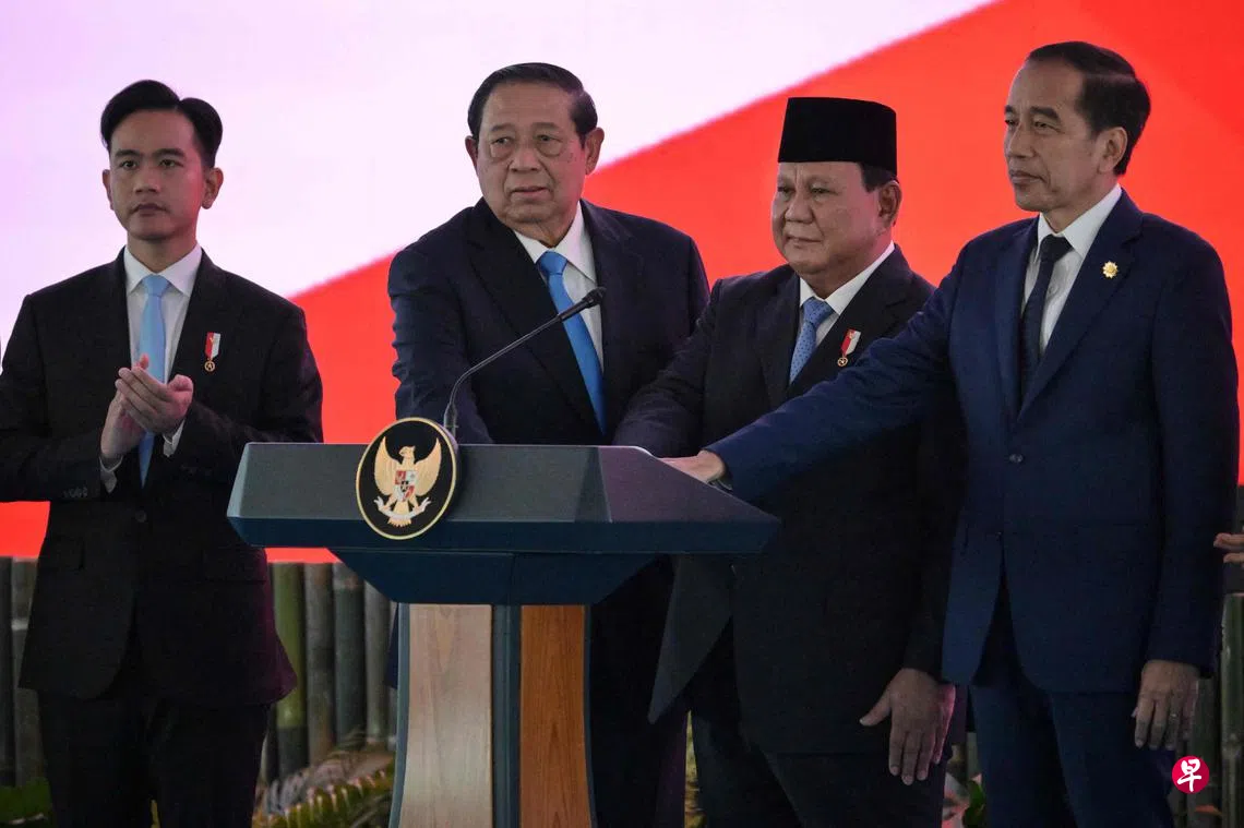 印尼启动全新主权基金管理1.2万亿元国有资产| 联合早报