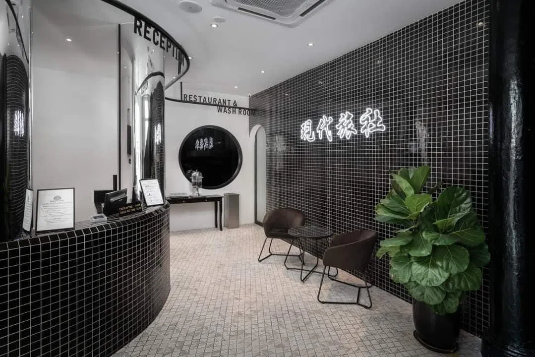 今日现代旅社的内部已焕然一新，相信与郁达夫1939年下榻时大相径庭。（取自现代旅社脸书）