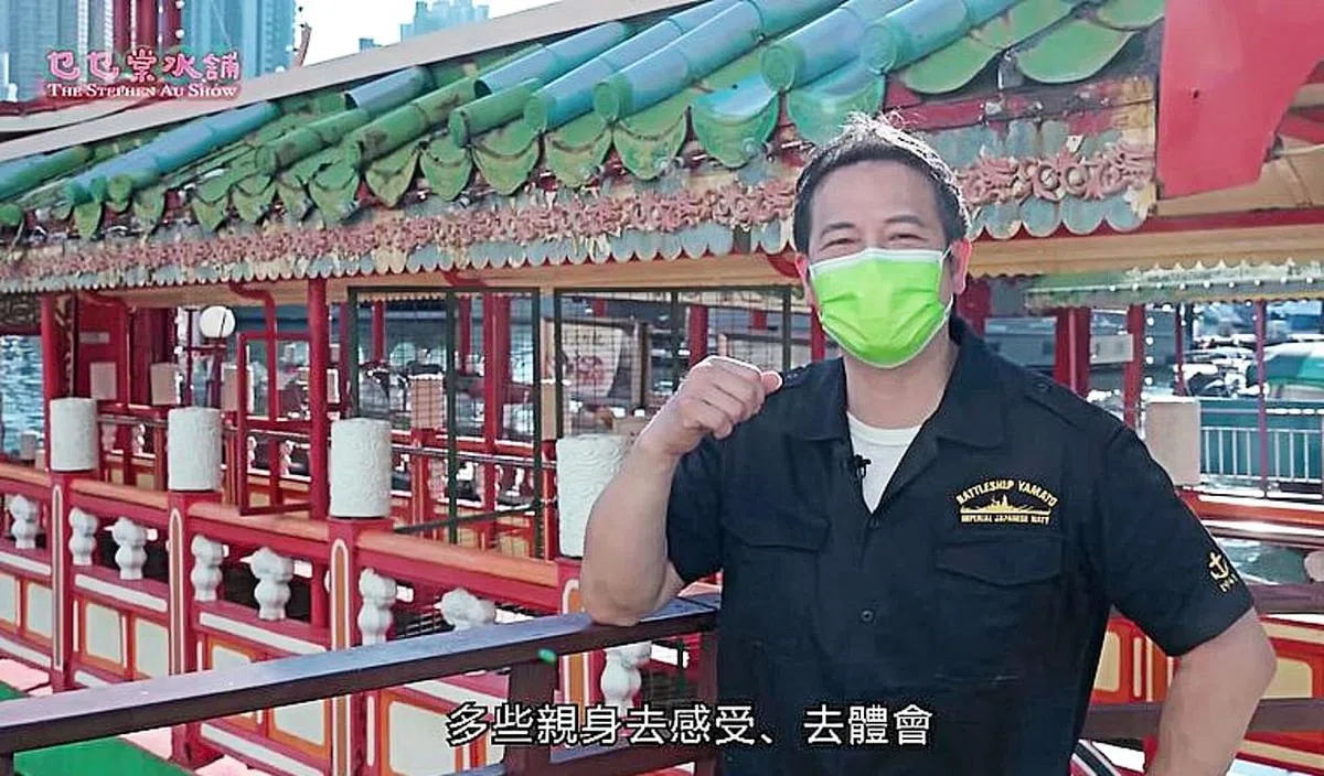 欧锦棠曾到湾仔、上环和珍宝原址等香港不同地方拍视频，并通过这些视频讲述香港的故事。（互联网）