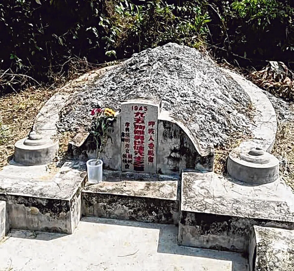 丽娟父亲吴世健坟墓。（林松提供）