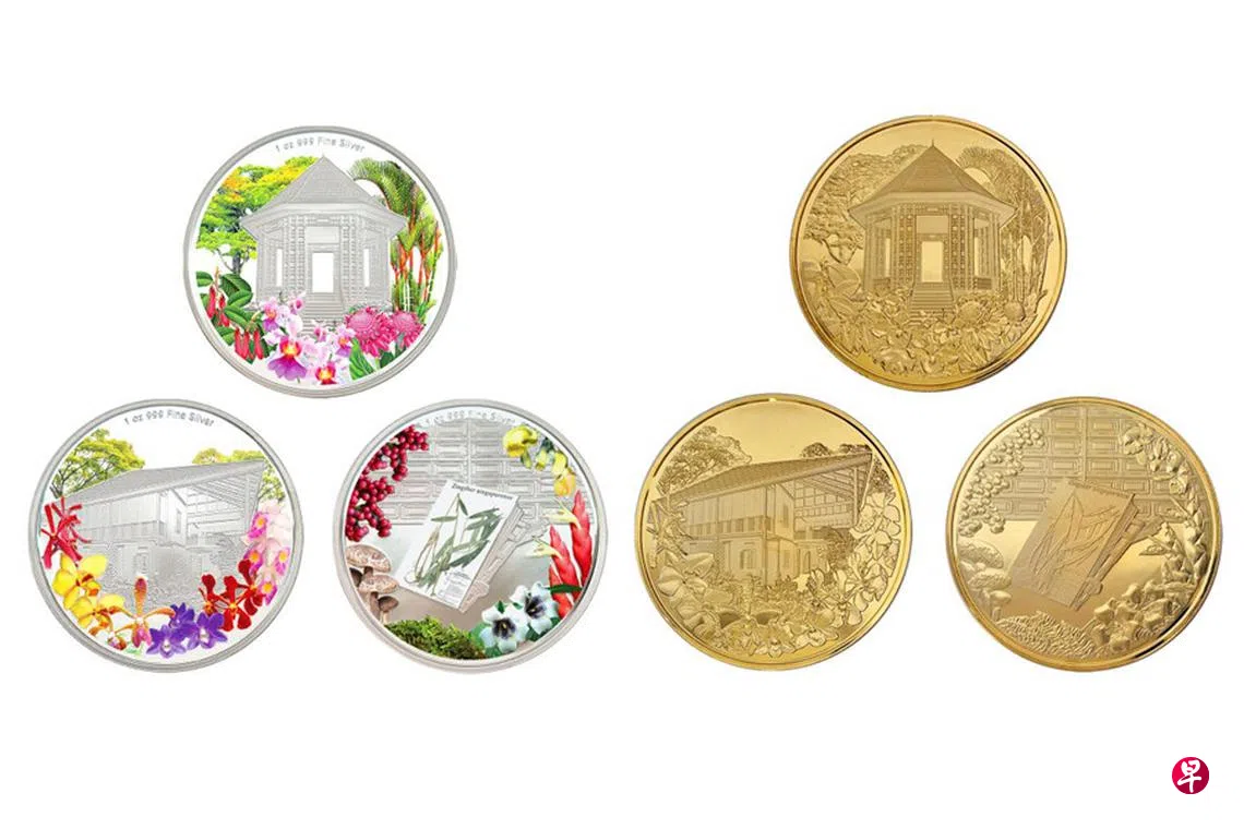 新加坡造币厂推出SG60纪念系列第二弹| 联合早报