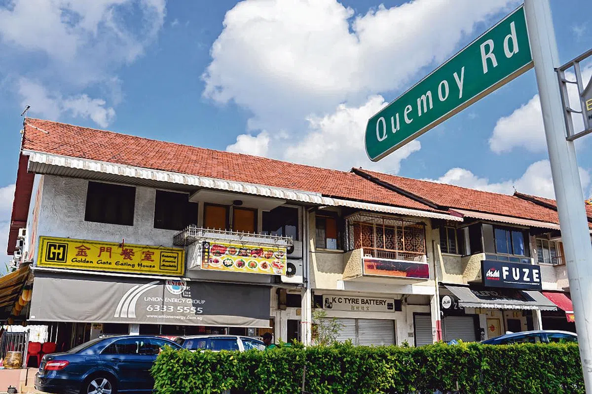 1957年陈清吉把巴耶利峇路一带的一条路命名为Quemoy，即葡萄牙语“金门”。（李宁强摄）