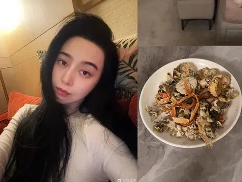 范冰冰在社媒发文透露自己吃了三只大闸蟹。（取自微博）