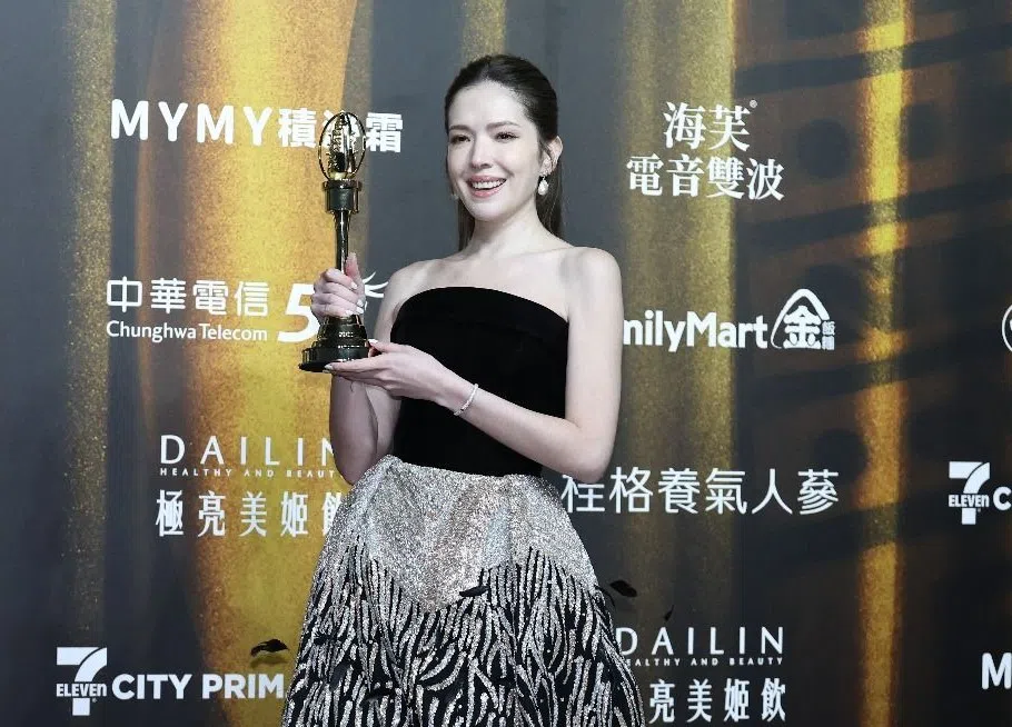 许玮甯第二次拿下迷你剧女主角奖。（取自TVBS新闻网）