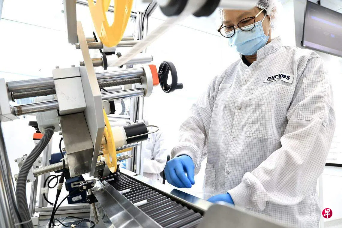 觅瑞更新招股书筹集至少1亿美元| 联合早报