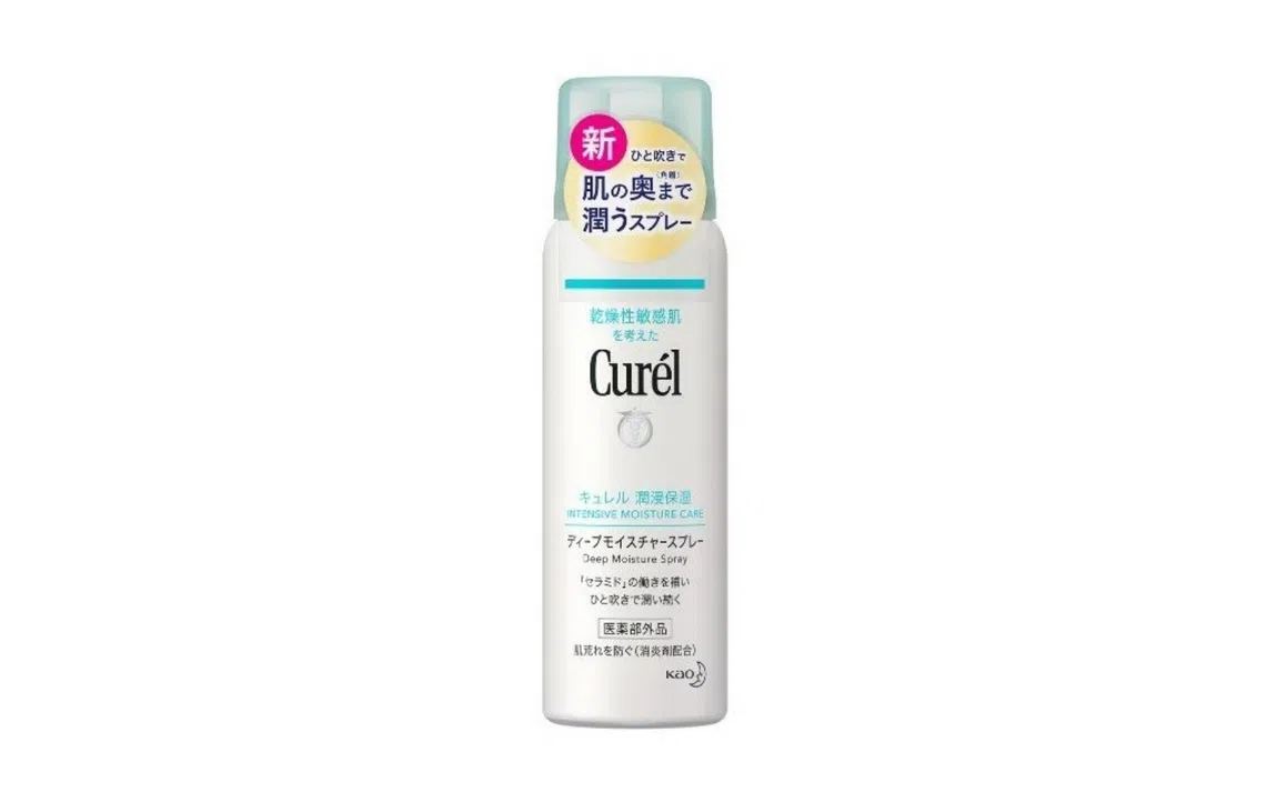 Curel Intensive Moisture Care Deep Moisture Spray保湿喷雾（Shopee提供）