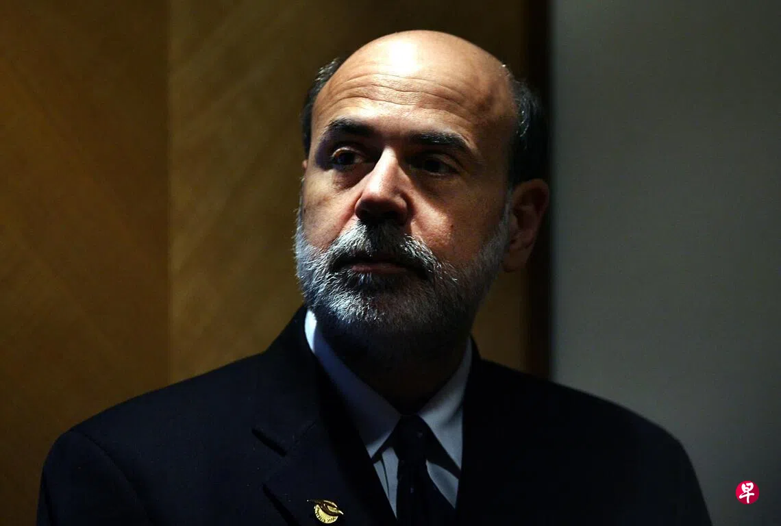 近50经济学家联署促美高院推翻特朗普对等关税| 联合早报