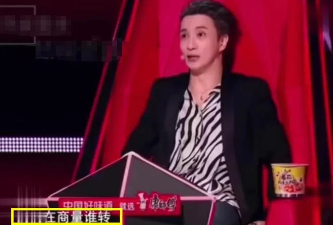 薛之谦被拍到在节目上发火。（互联网）