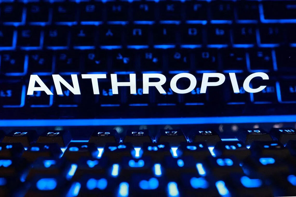 AI红利怎么分？Anthropic设公益基金 马斯克拟向全美儿童赠股