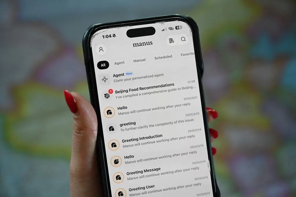 中国央视谈Manus案：禁止企业“洗澡式出海”