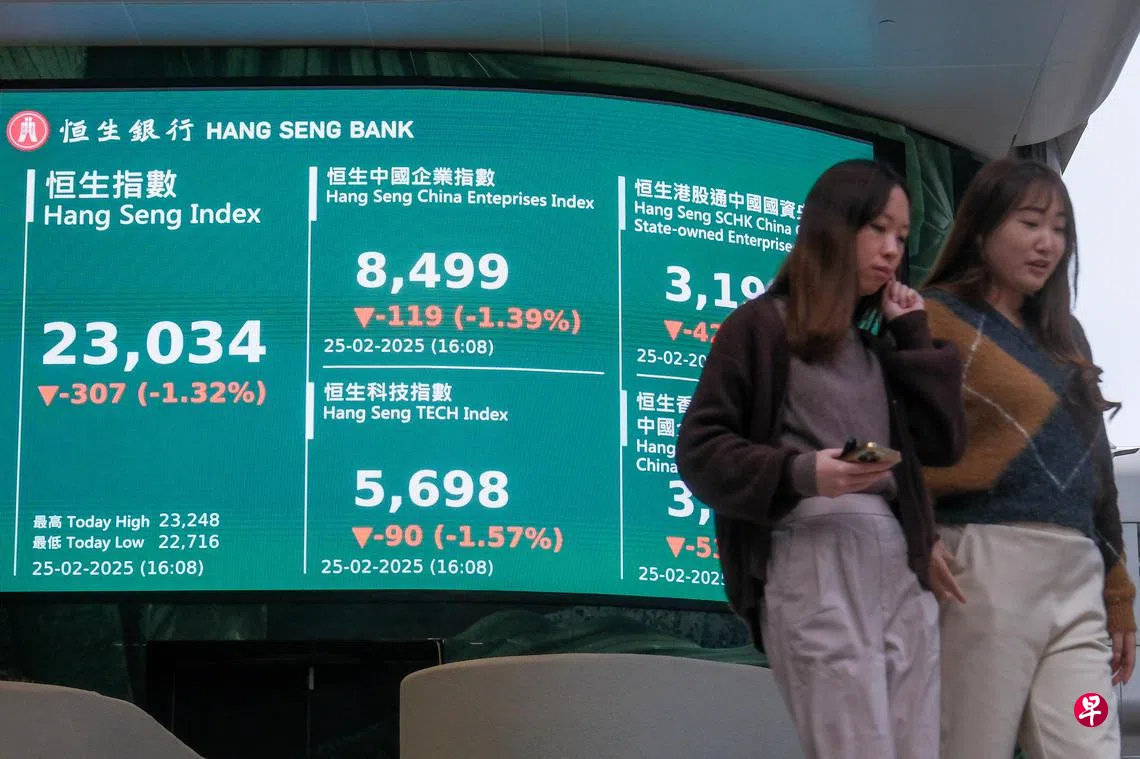 美对华投资限制打断中概股连涨势头| 联合早报