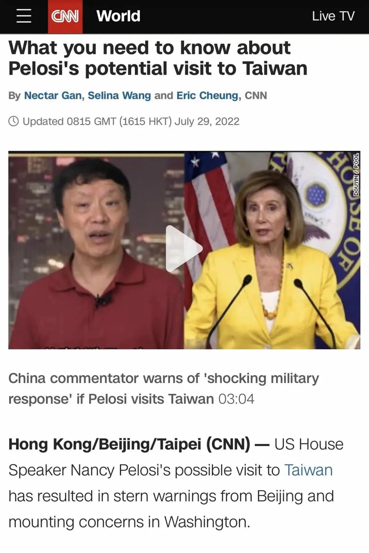 胡锡进和佩洛西在美国有线电视新闻网（CNN）的一篇报道中同框。（CNN网站截取）