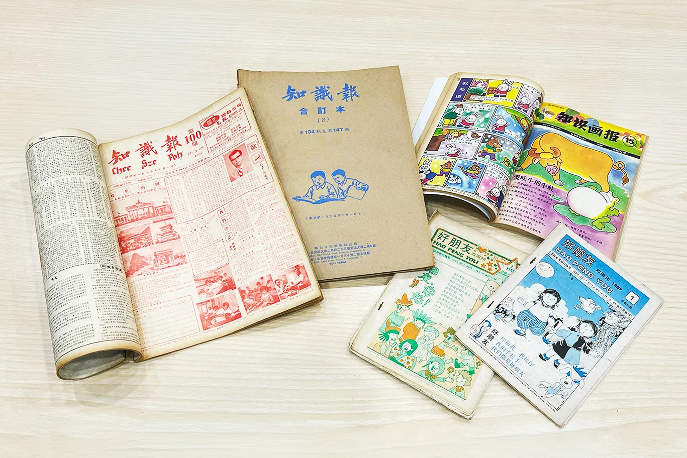 报社1965年以《知识报》创刊，之后陆续为本地小学生推出《好朋友》《知识画报》，培养阅读兴趣。（新报业媒体）