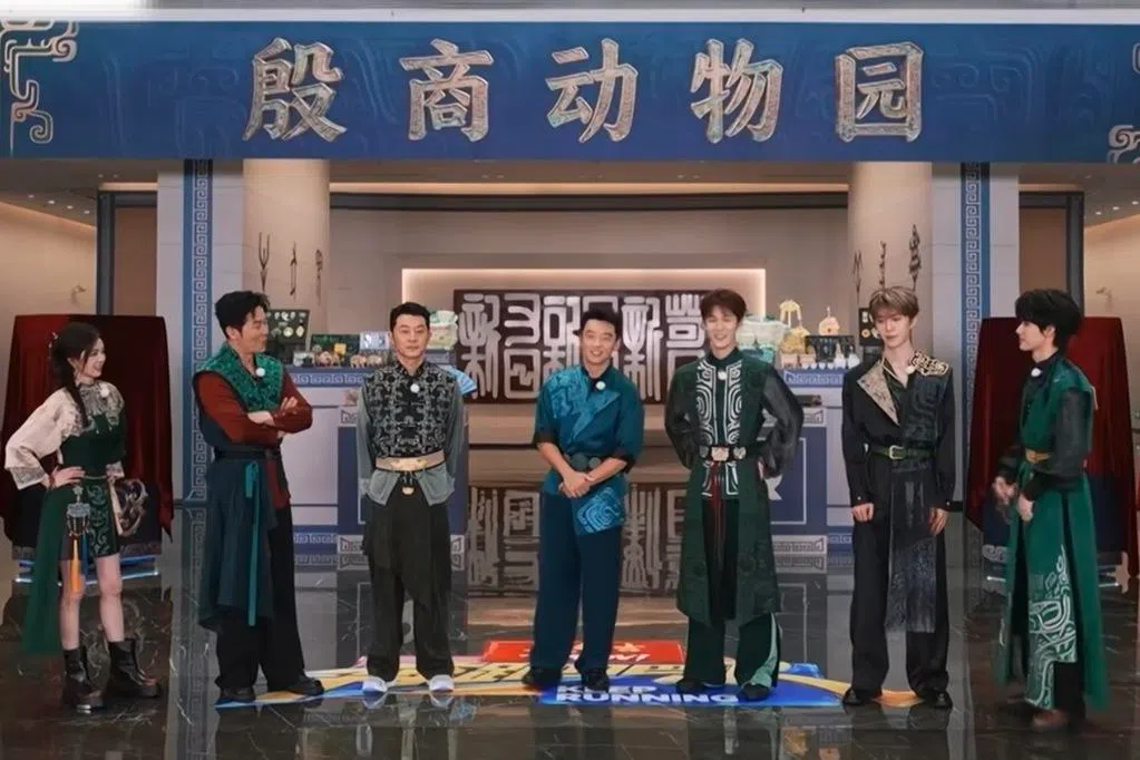 【下午察】《奔跑吧》节目组近期被曝光以“公益文旅宣传”名义向地方文旅当局收取高额费用，其中浙江江山市一期采购预算高达85