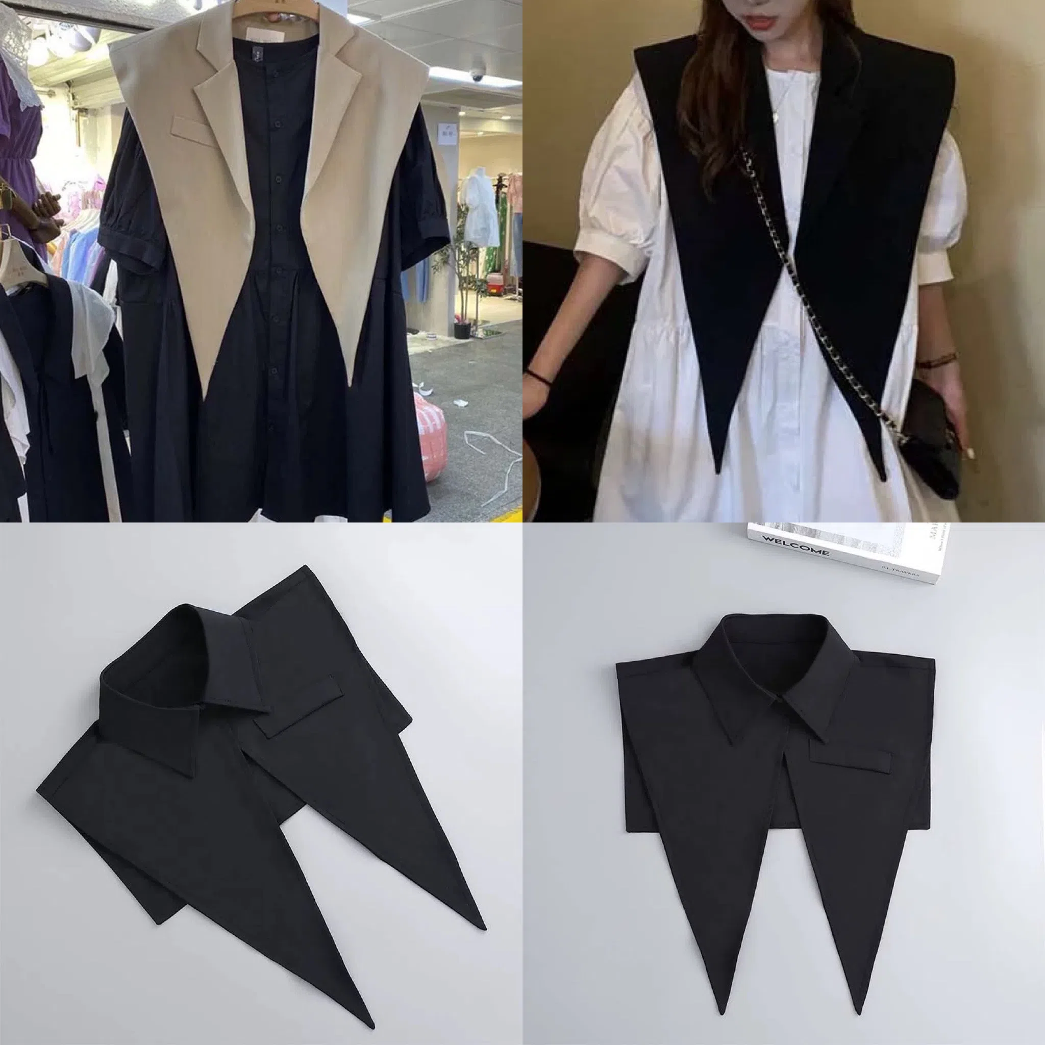 百搭“可拆除”衣领能瞬间让衣服升级。（取自淘宝网）