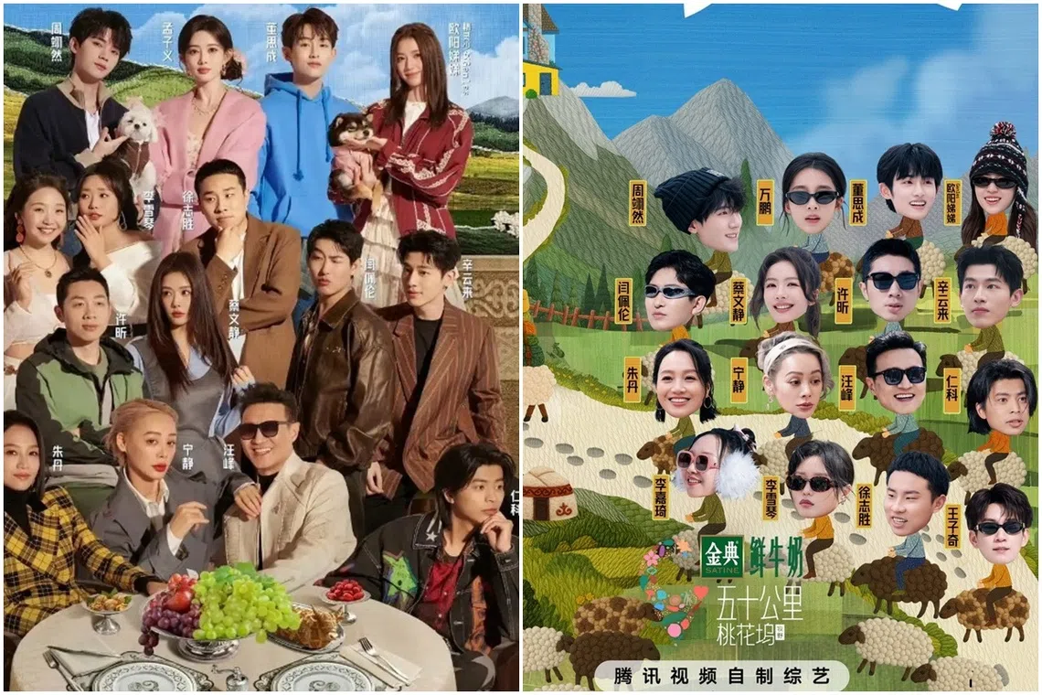 汪峰卸“章子怡前夫”标签玩起来朱丹分鸡腿翻车| 联合早报