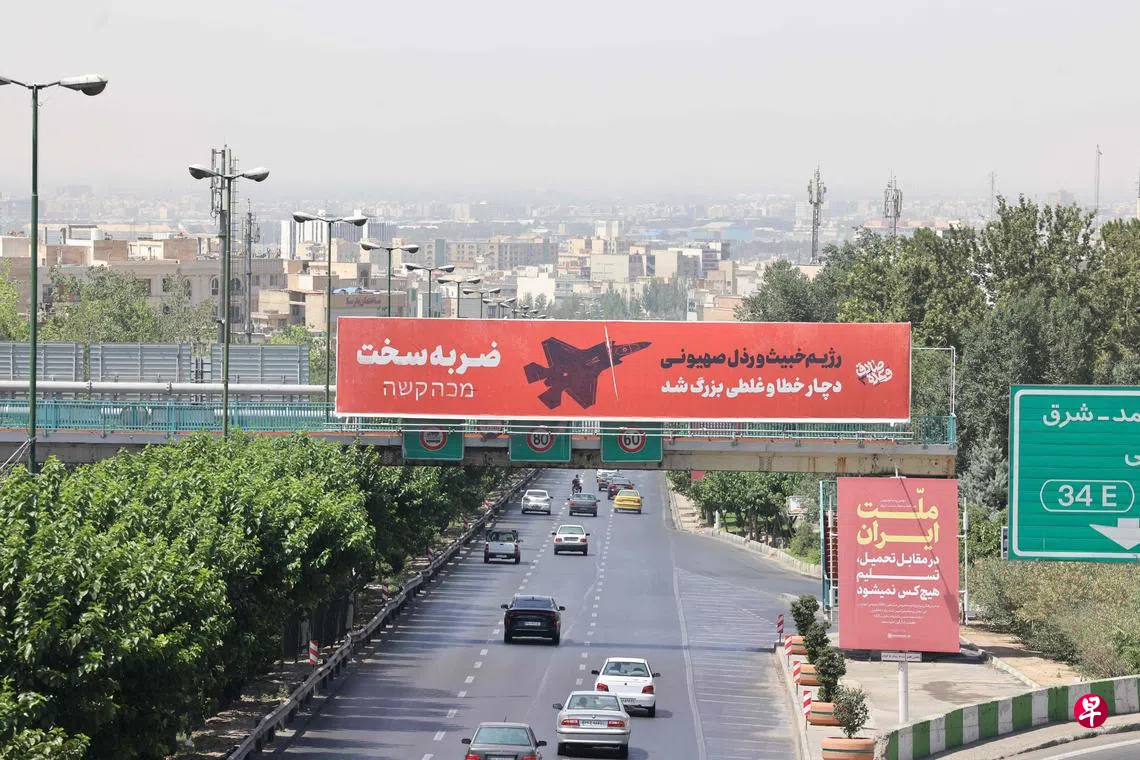 以伊停火消息使油价跌股市涨美联储着眼7月降息| 联合早报