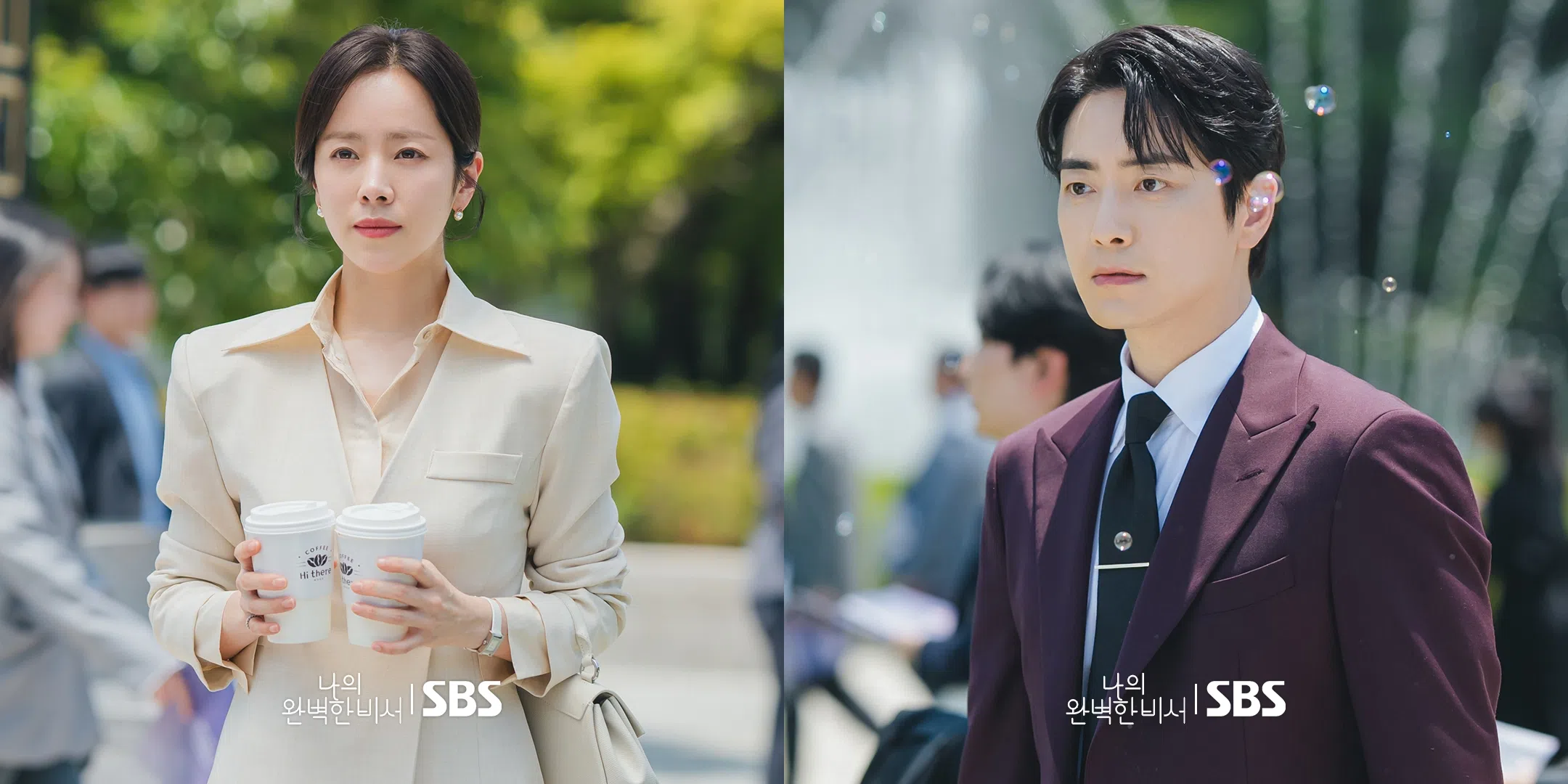 最新集数中，姜智允第一次为刘恩浩准备咖啡，两人的关系开始有了变化。（取自SBS Drama脸书）
