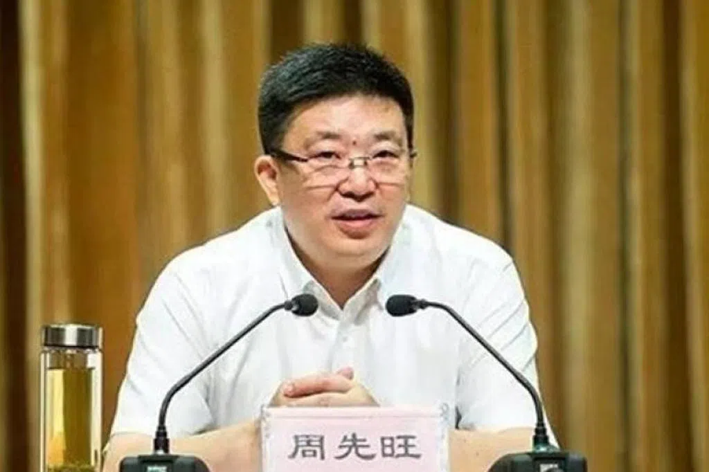 武汉原市长周先旺被撤销全国政协委员资格 