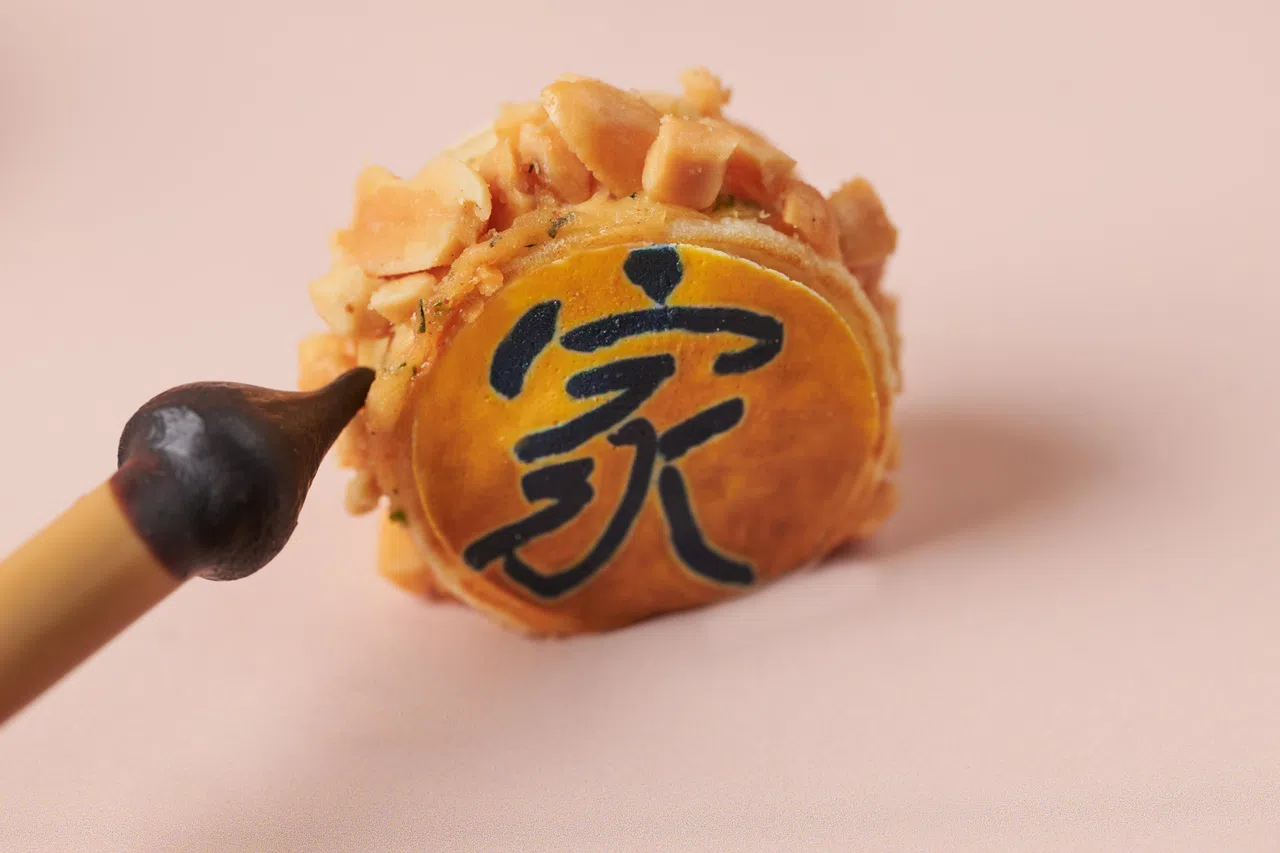 启发自毛笔与林子平书法“家”的糕点。（酒吧提供）