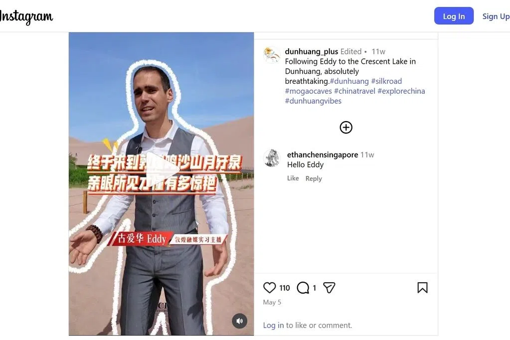 美青年高薪受聘敦煌被质疑是“间谍” 胡锡进：网民想搅黄他工作