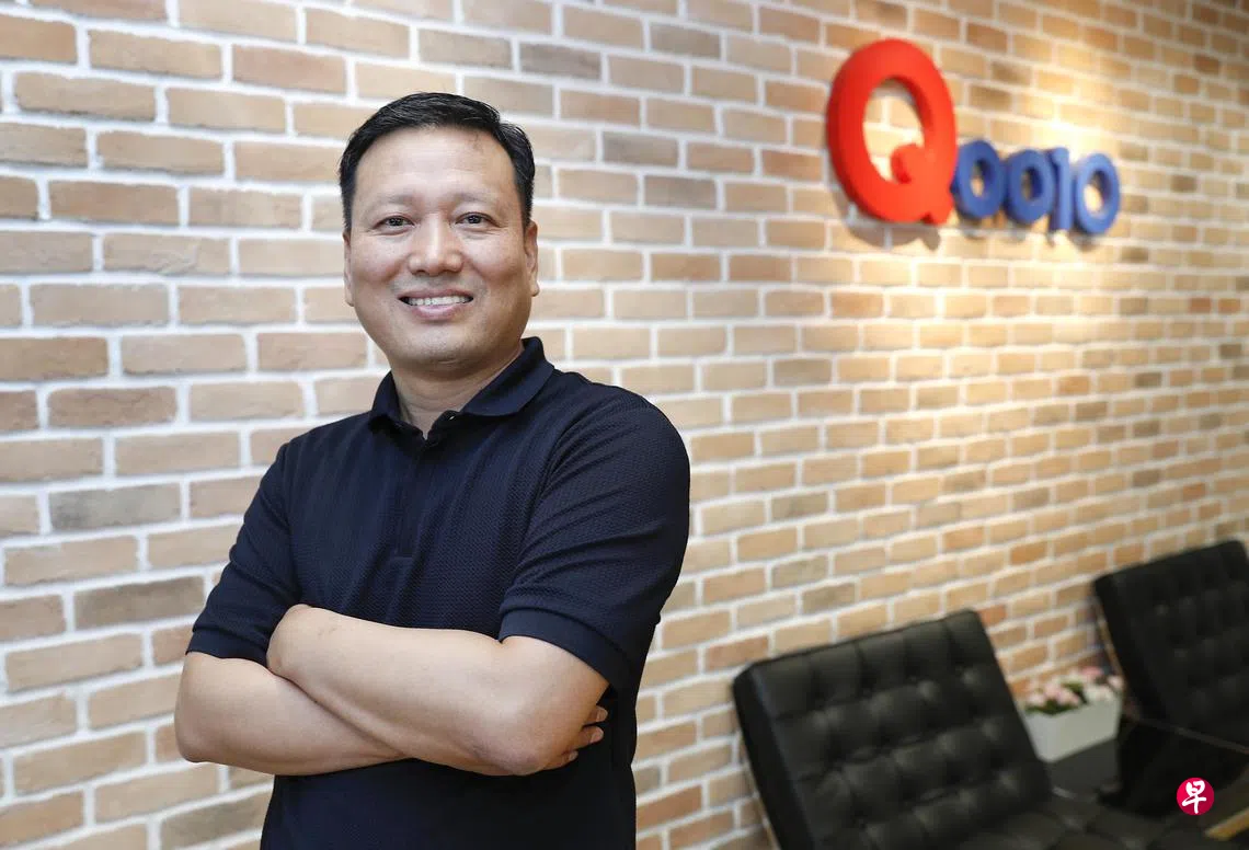 韩国检察院申请逮捕趣天网总裁具永培| 联合早报