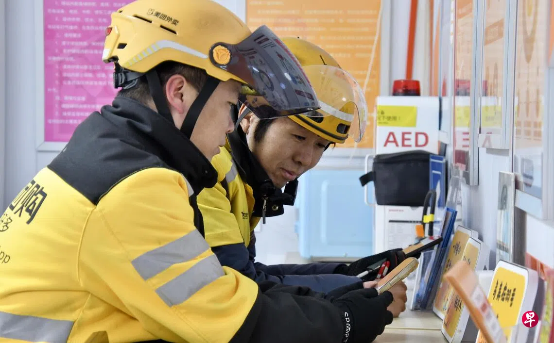 中国企业盈利不及预期反内卷抗通胀效果面临质疑| 联合早报