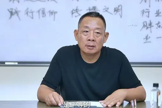 于东来：刑满释放人员进入胖东来后 无一人离开